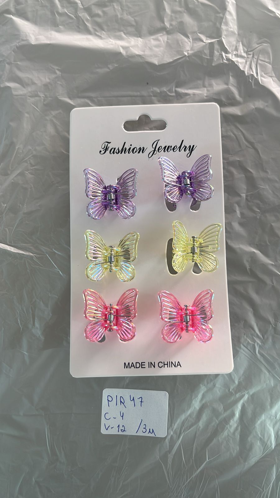 Piranha 47 - CONFERIDO